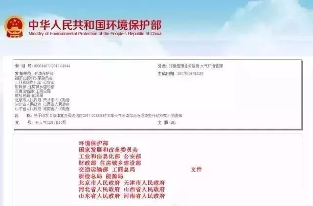 1513388052134762.jpg 5.jpg