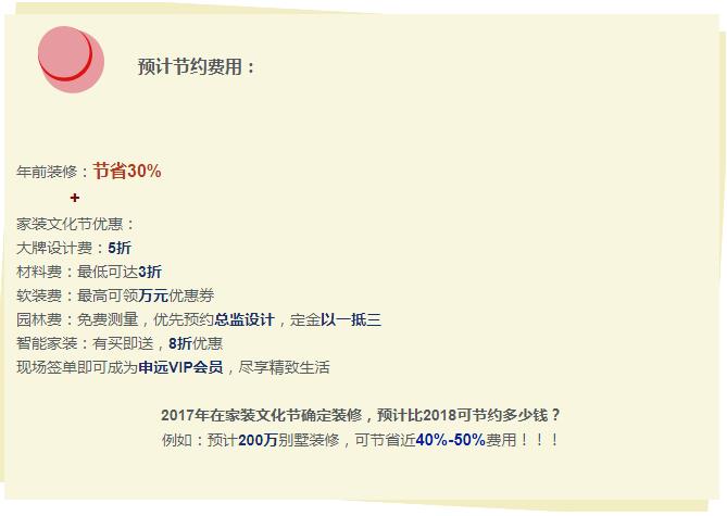 1513388564105229.jpg 16.jpg