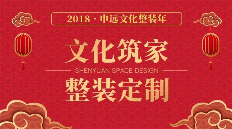 1517968304331258.jpg 3.jpg