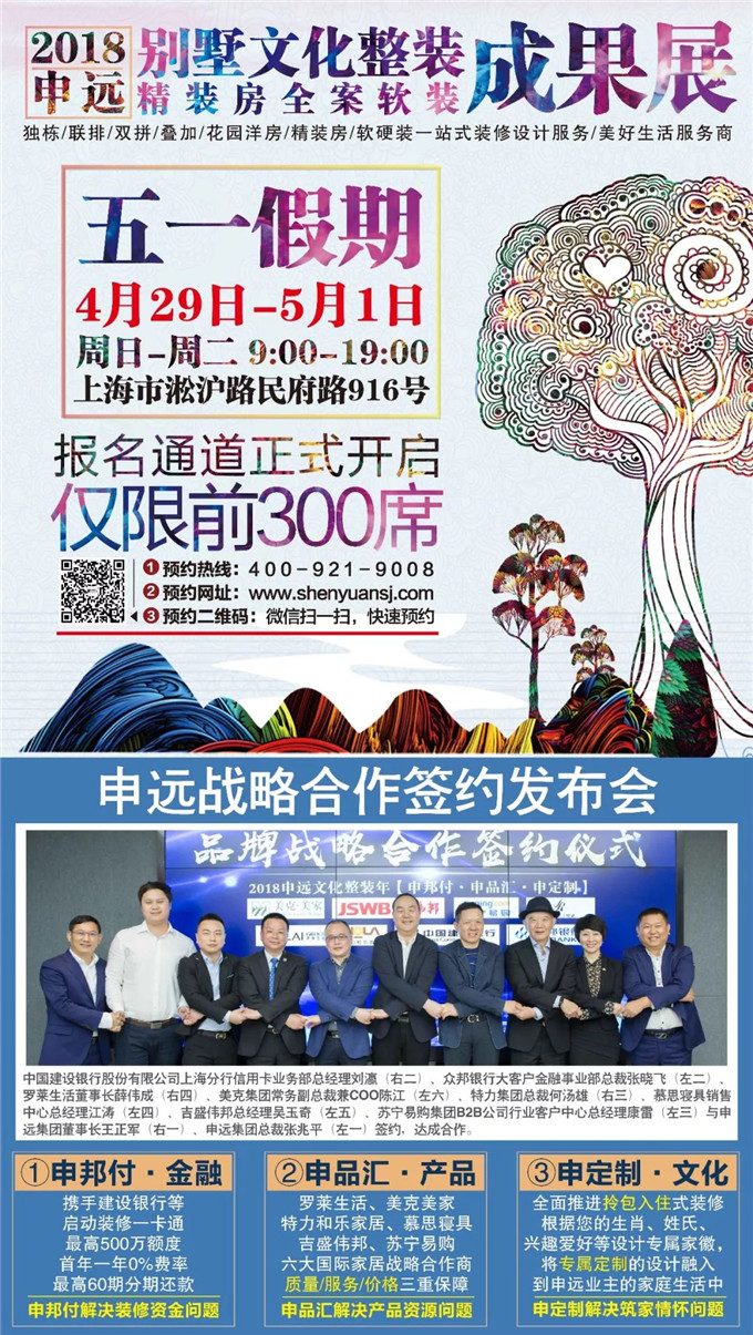 1524534652850652.jpg 19.jpg