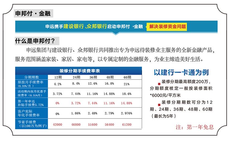 1526706622100048.jpg 8.jpg