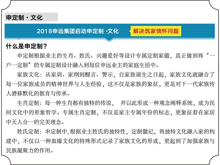 1526706625125028.jpg 9.jpg