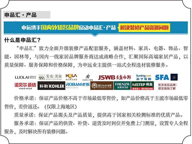 1526706627950012.jpg 10.jpg