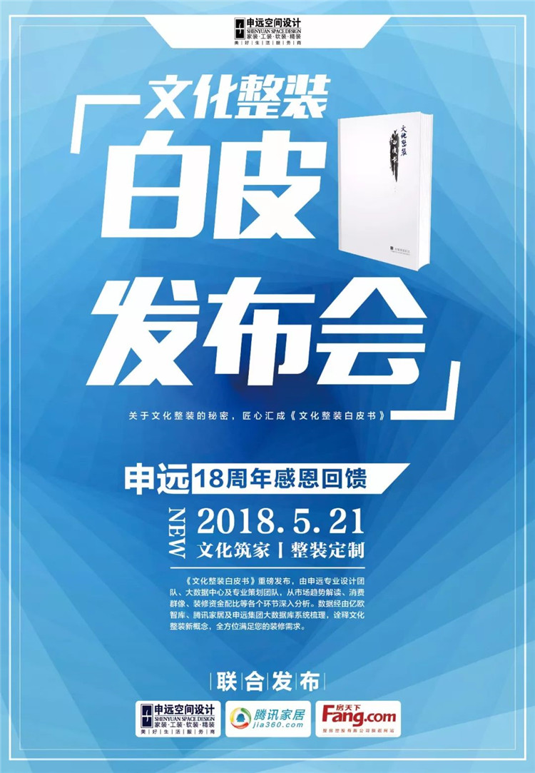 1526707013253414.jpg 17 - 副本.jpg