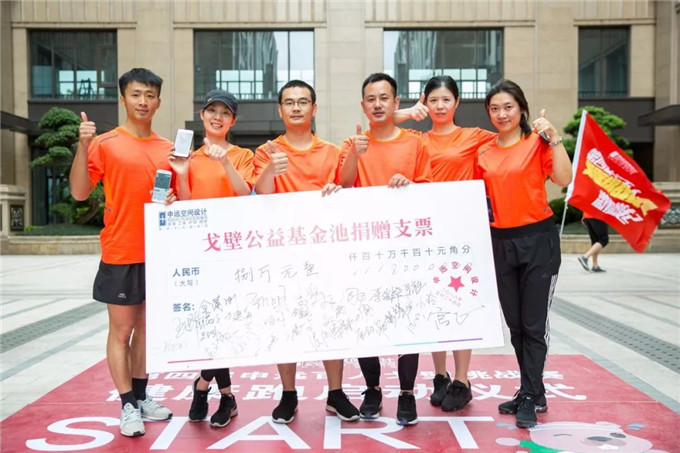 1527212344101567.jpg 42.jpg