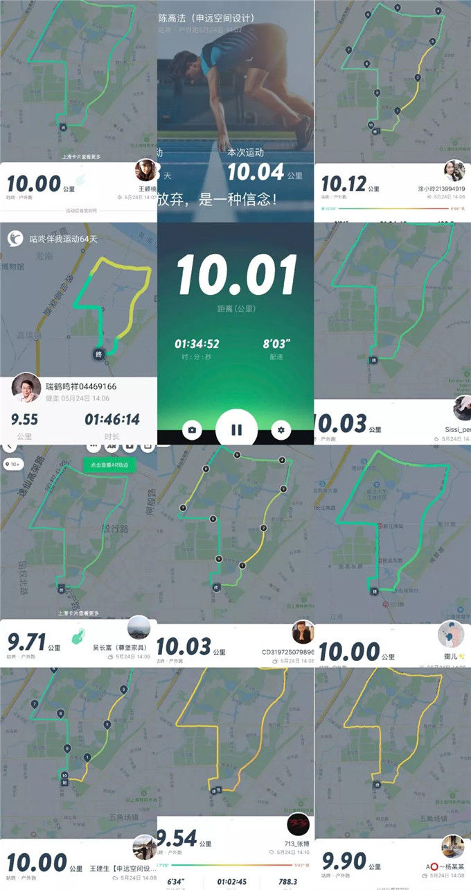 1527212365419516.jpg 45.jpg