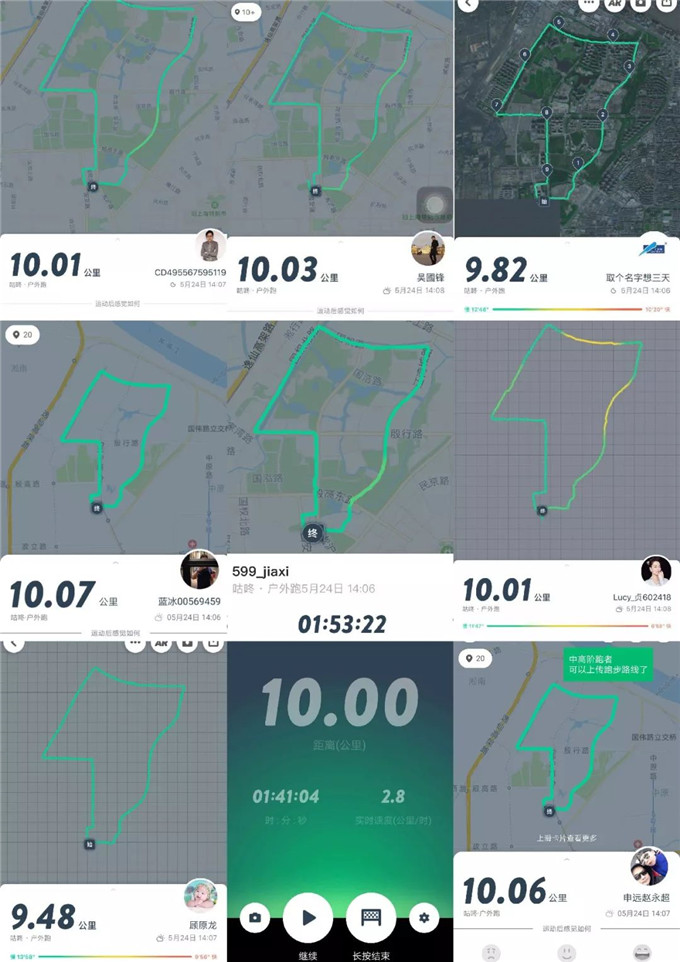 1527212369571375.jpg 46.jpg