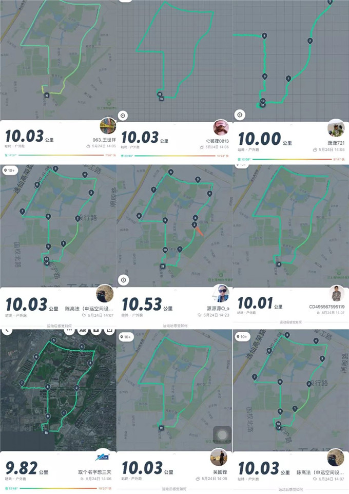 1527212373131096.jpg 47.jpg