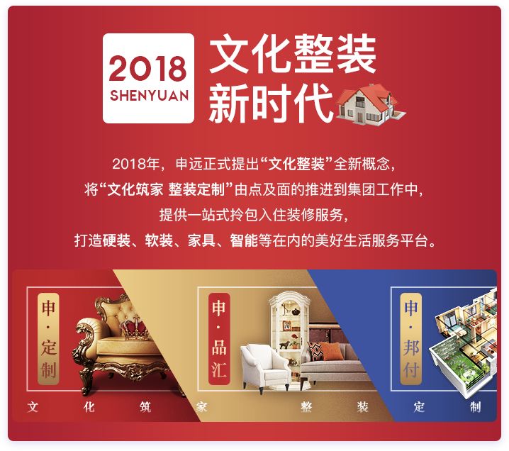 1529894393113027.jpg 2.jpg