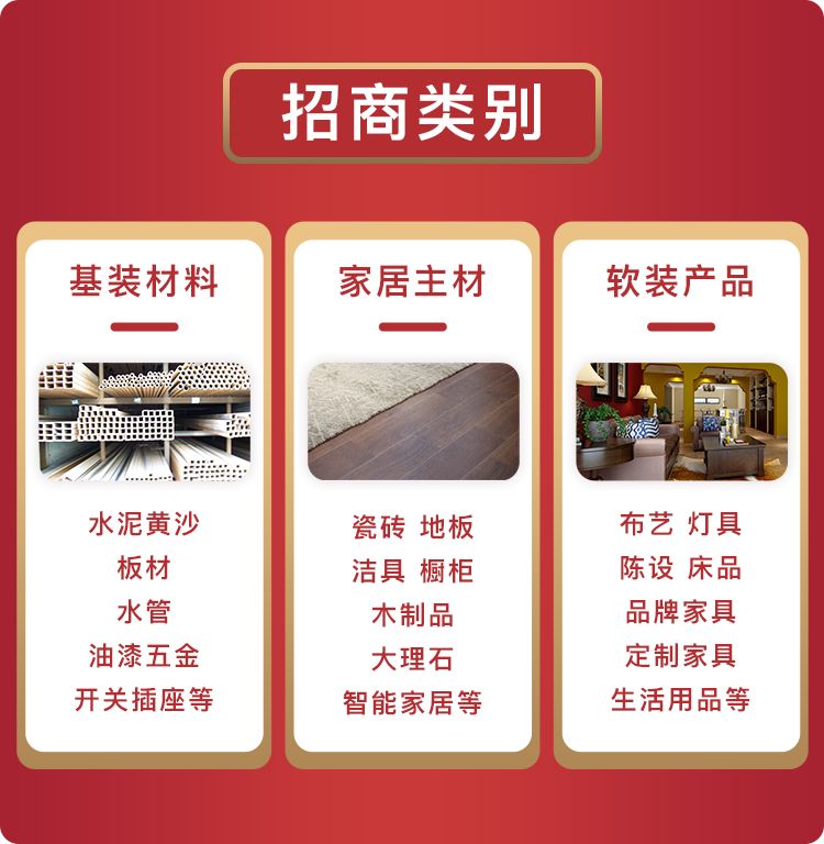 1529894396792774.jpg 3.jpg