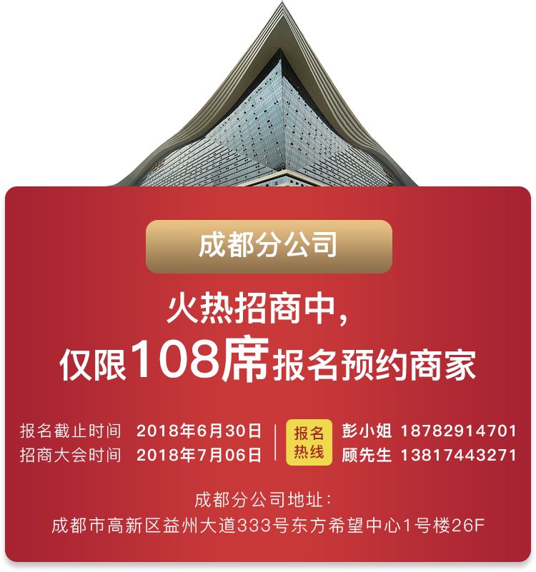 1529894398808136.jpg 4.jpg