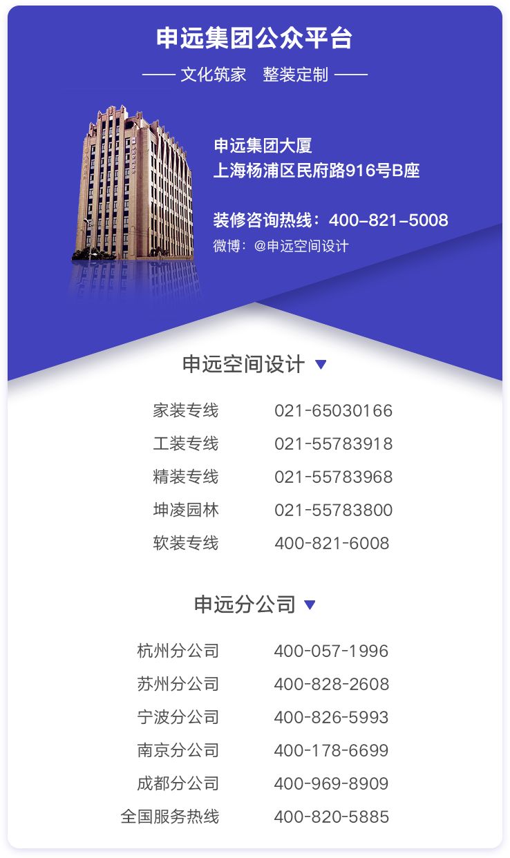 1529894405113646.jpg 7.jpg