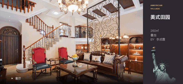 1540531489529549.gif 微信图片_20181026131239.gif