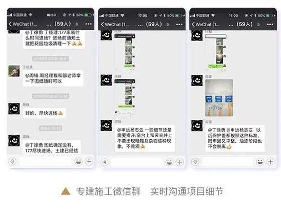 1540531586571462.jpg 微信图片_20181026131342.jpg