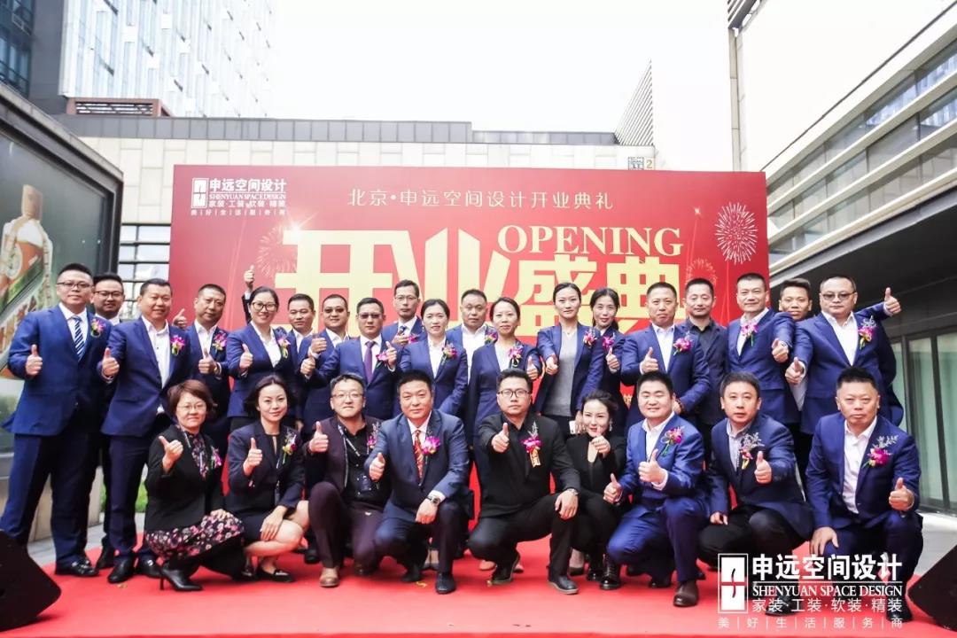 1540776380105660.jpg 1540776380105660.jpg